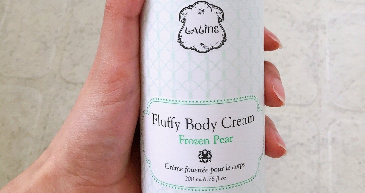 ラリンのフラッフィーボディクリームを買ってみた｜まなもんさん