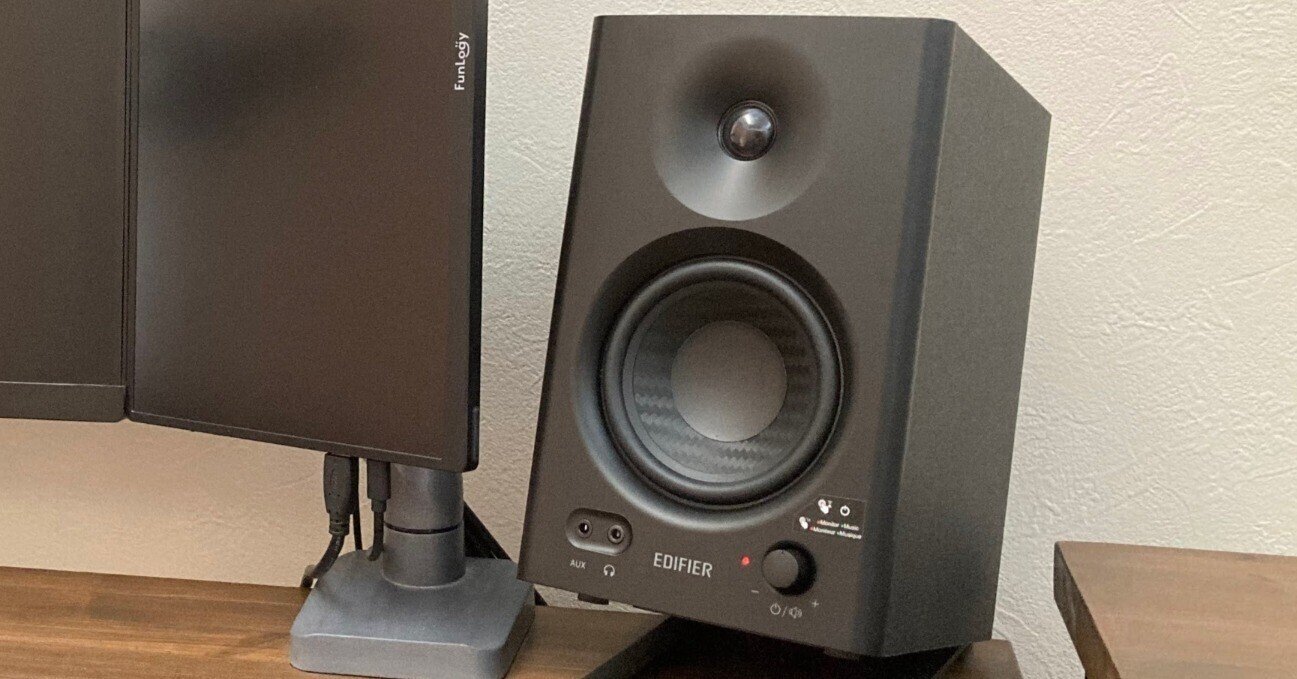 Edifier MR4 レビュー【一般家庭にモニタースピーカーを導入】｜参考