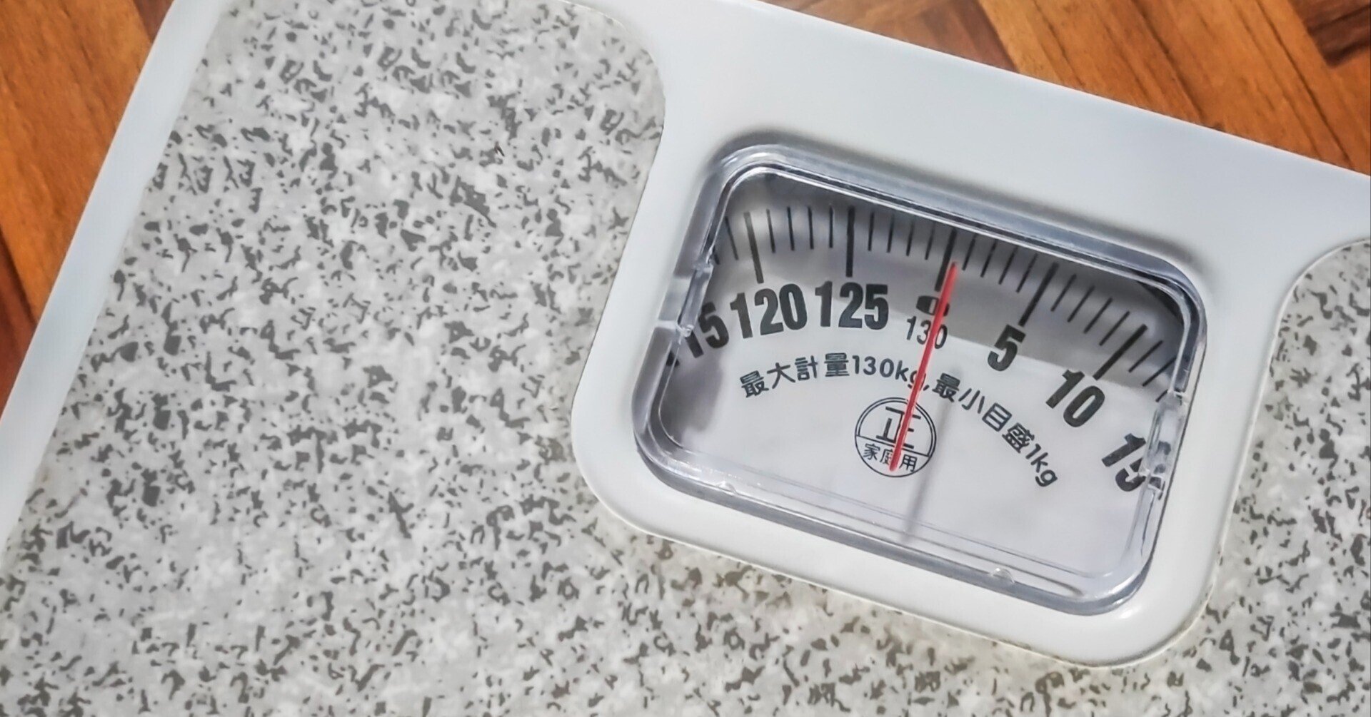 電池不要！アナログ体重計おすすめ5選│​設定ゼロ&乗るだけ5秒で忙しい