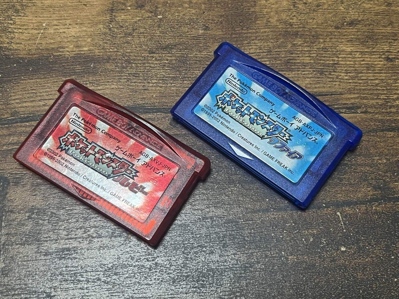 GBAゲーム レビュー］ポケットモンスター ルビー/サファイア｜きんちょーる