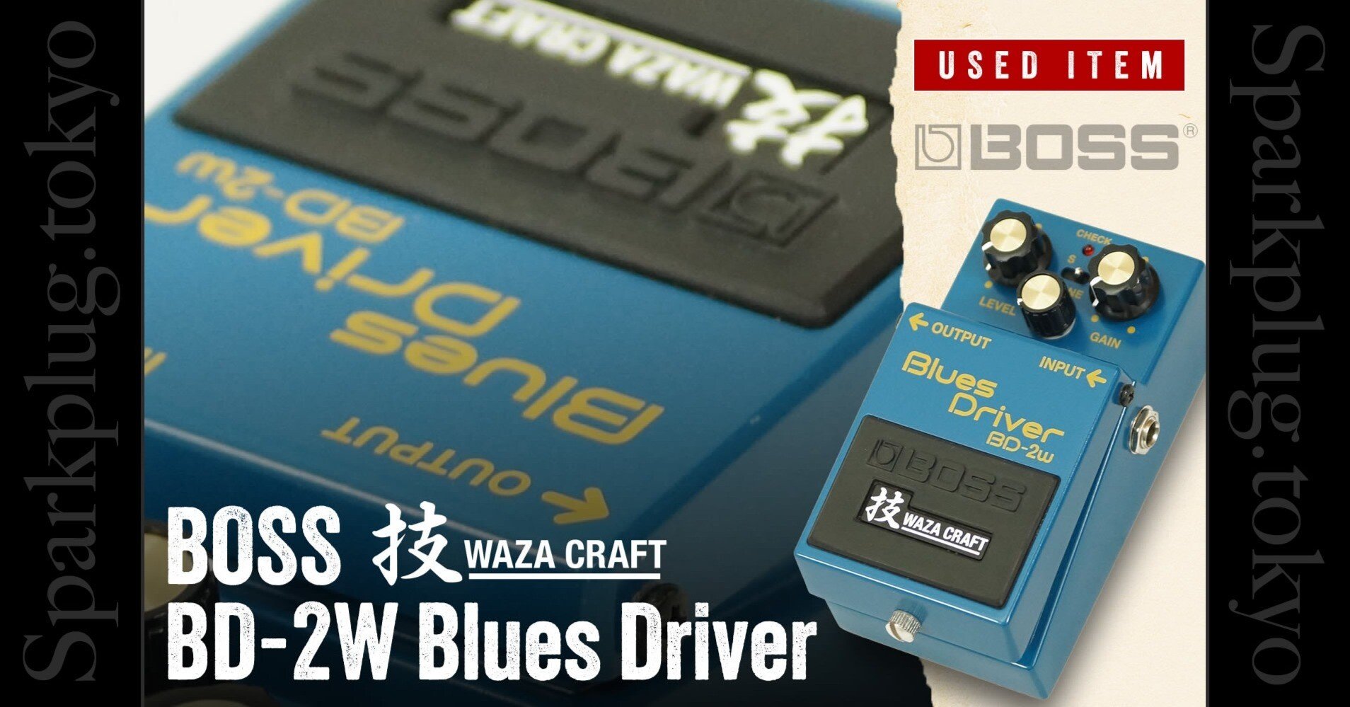 特選中古品！ボス技クラフト「BD-2W Blues Driver」が中古で入荷