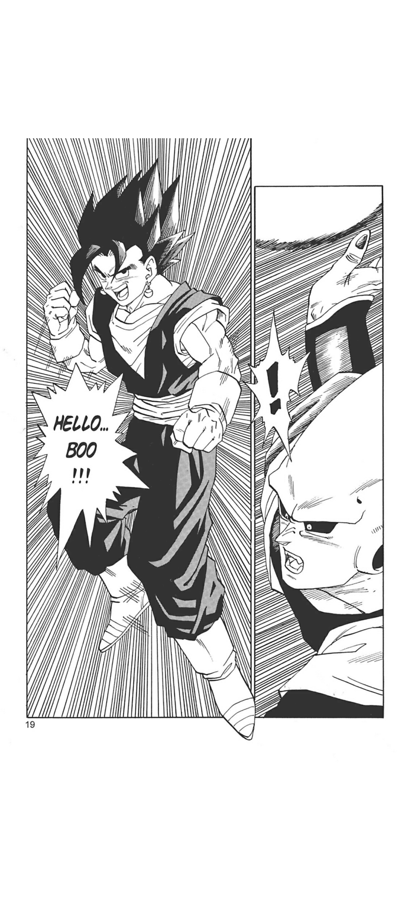 ドラゴンボールの英語版が面白い。｜ケイ