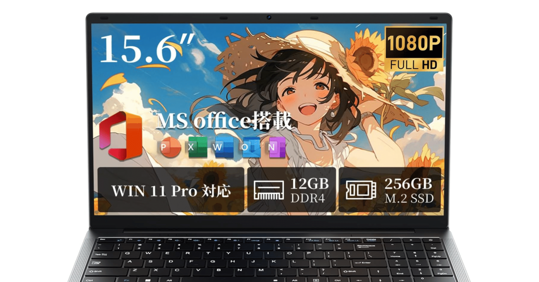EYY UL153-12GB ノートパソコン 15.6インチ Office2024搭載｜3万円台で