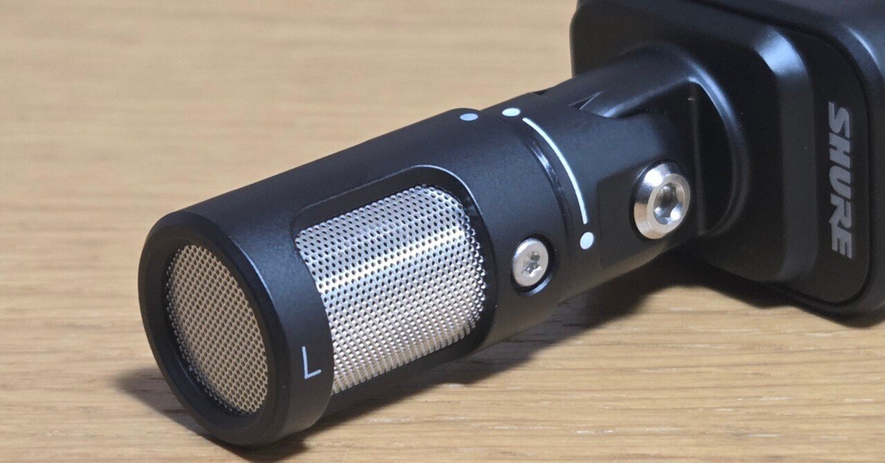 ついに出た！USB-C版【SHURE MV88】｜しんさん