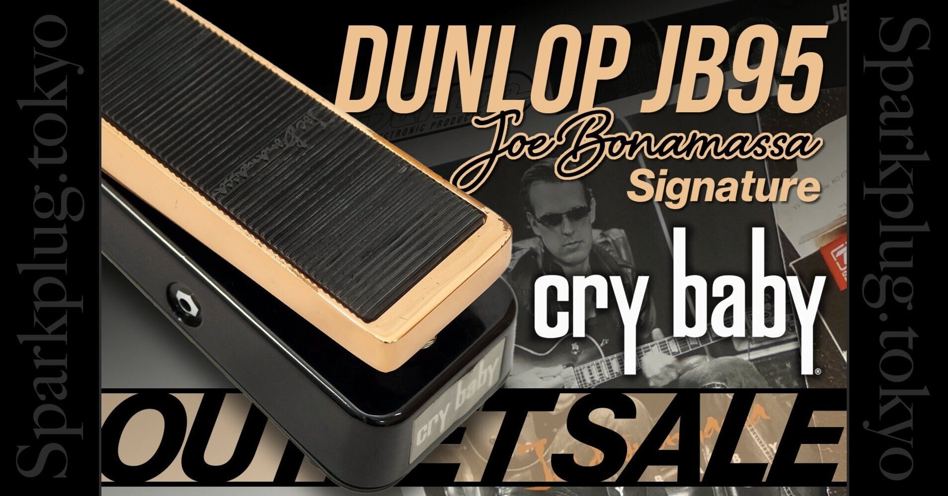 ジョー・ボナマッサ・シグネイチャー・クライベイビー「JB95」が現品