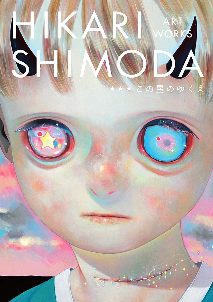 9a7c9b53893c525007570c3d547171