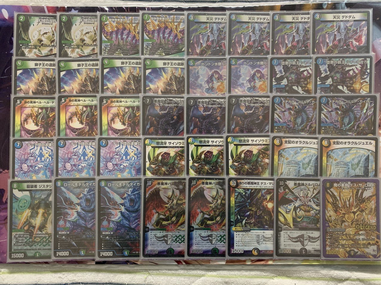 現環境でも戦える！4cバロムデッキ！｜カズ2525