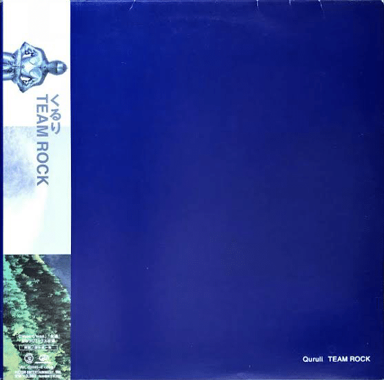 くるり team rock レコード オリジナル盤 TEAM ROCK/QURULI/くるり