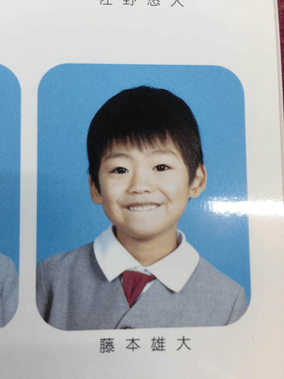 明星学苑 小学校入試直前問題集 1-3巻セット 明星学苑 小学校入試直前