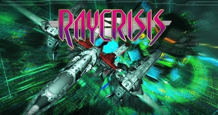 個人的レトロゲー紹介(STG編)｜アルス