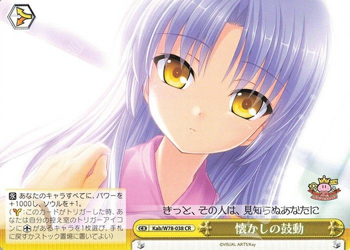 fa20a5de9af803d3a3b3a2c3f57fb2