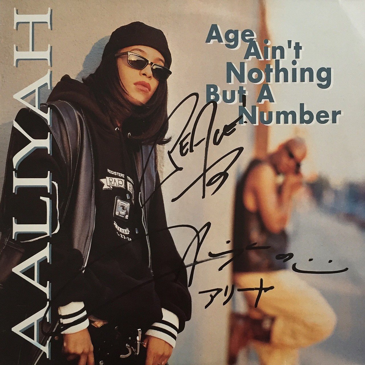 アリーヤ ～サイン入りレコードA to Z （Donuts版） 第1回 AALIYAH｜五