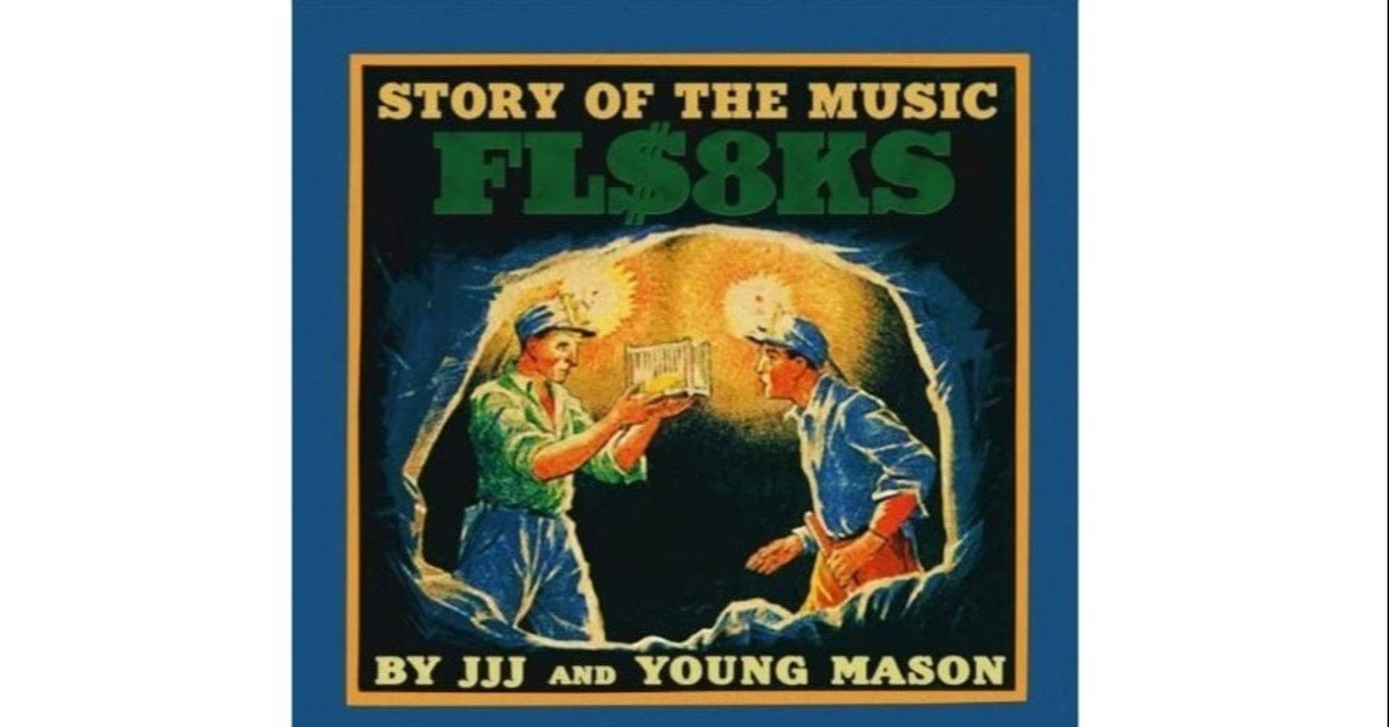 HipHop] Febb as Young MasonとFla$hBackS(JJJ, Febb, KID FRESINO