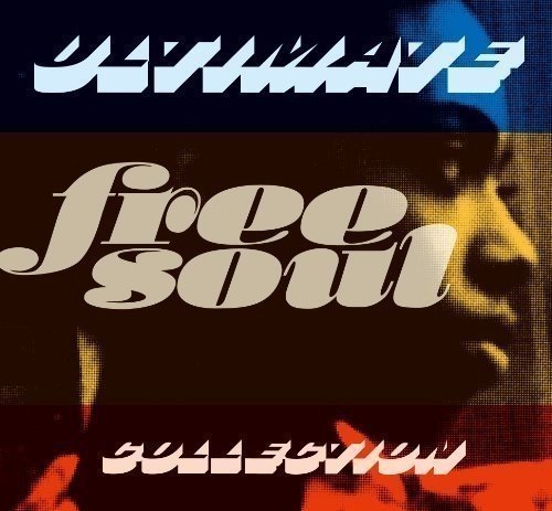 Vol.1/5】温故知新的な「Free Soul 90s」のフィロソフィー～「Suburbia