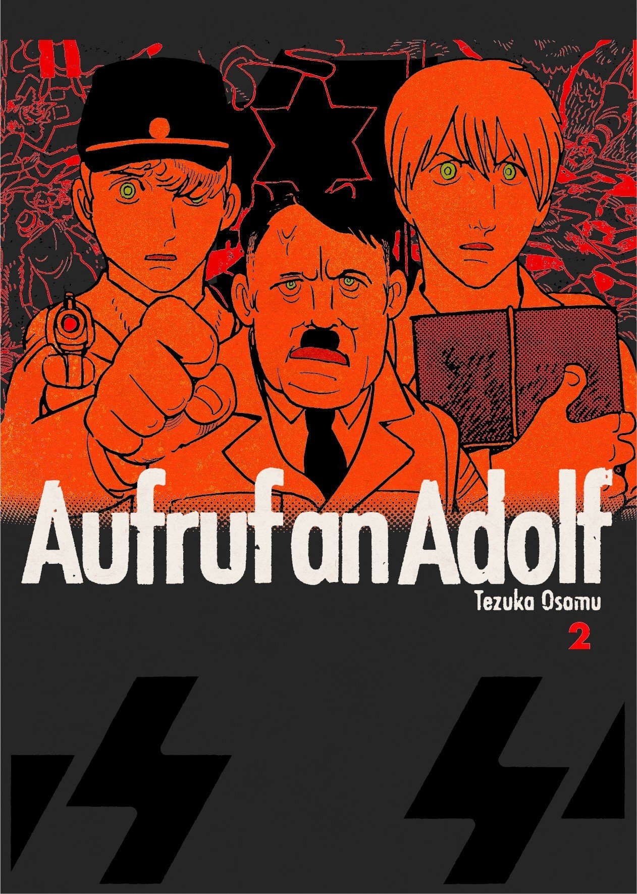 アドルフに告ぐ オリジナル版』別冊所収の解題を公開！｜国書刊行会