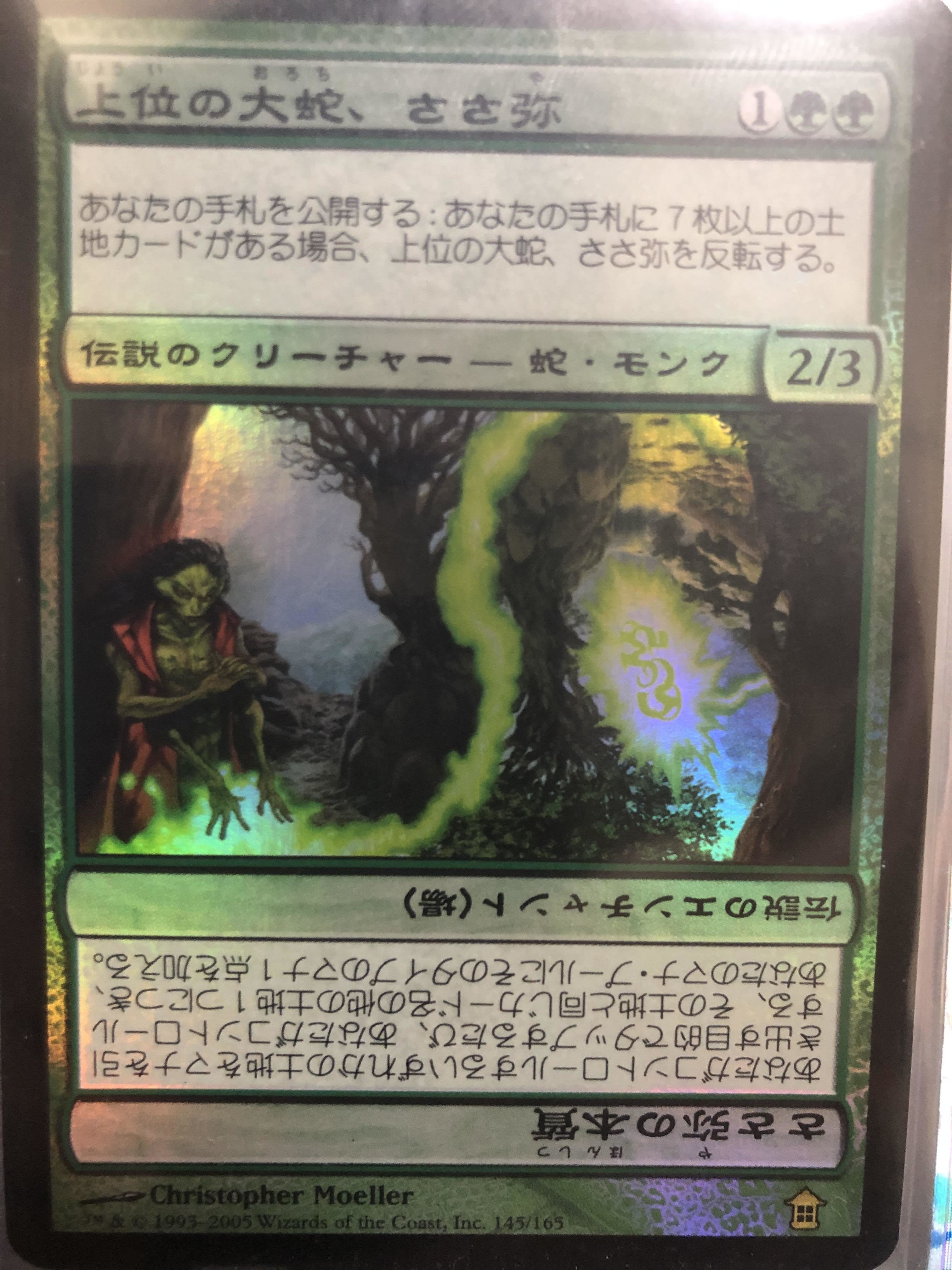 166d2a06dcdfd687def5a14fb62dce