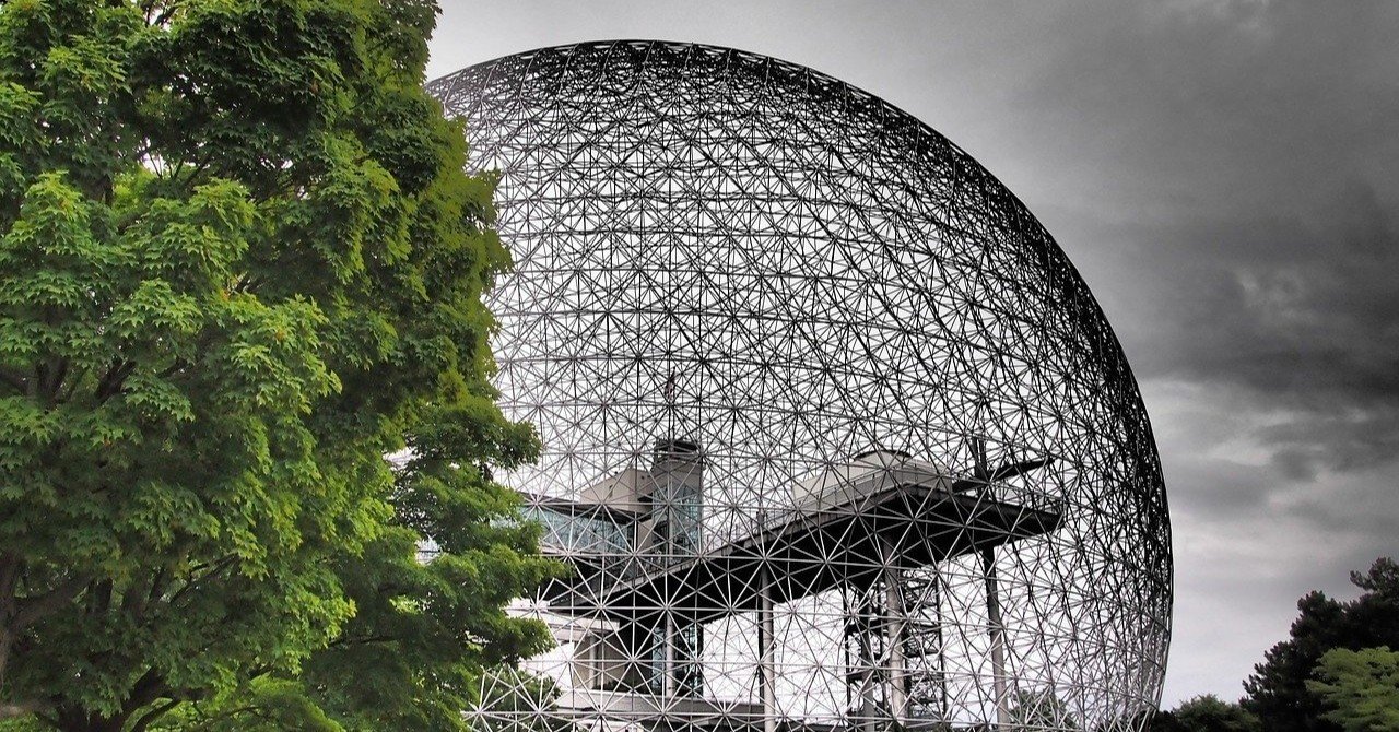 宇宙船地球号 - バックミンスター・フラー｜りなる.