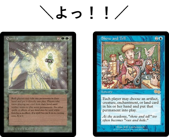 マナカプデッキ探訪 Vol.24「昨今のジェイスラッシュ／オラクルコンボ