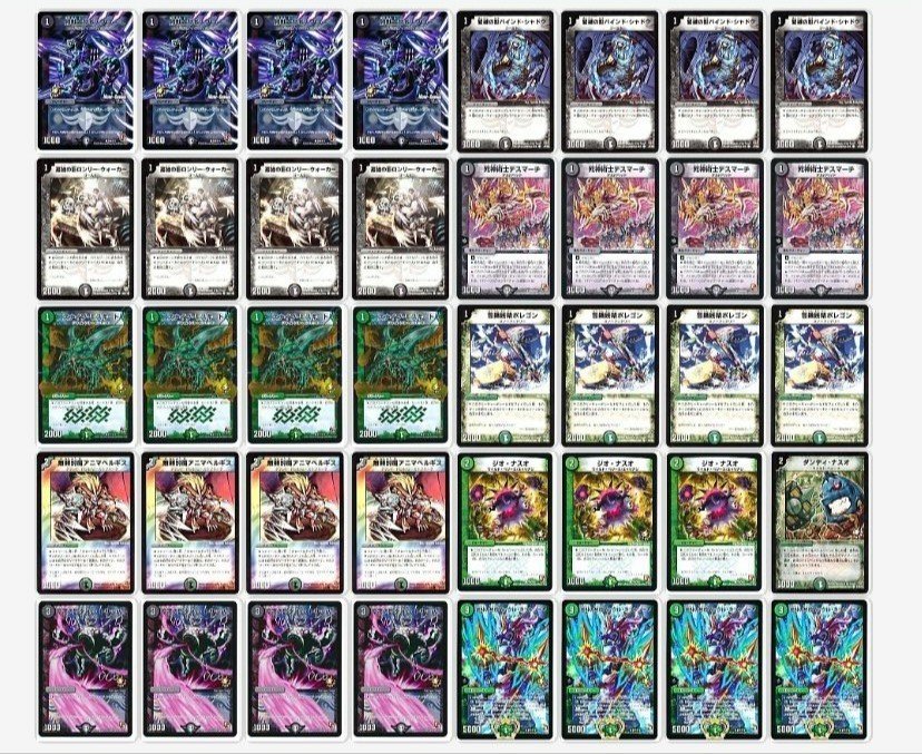 デュエマ ゼロフェニデッキ、闇緑速攻デッキ デュエマ ゼロフェニ