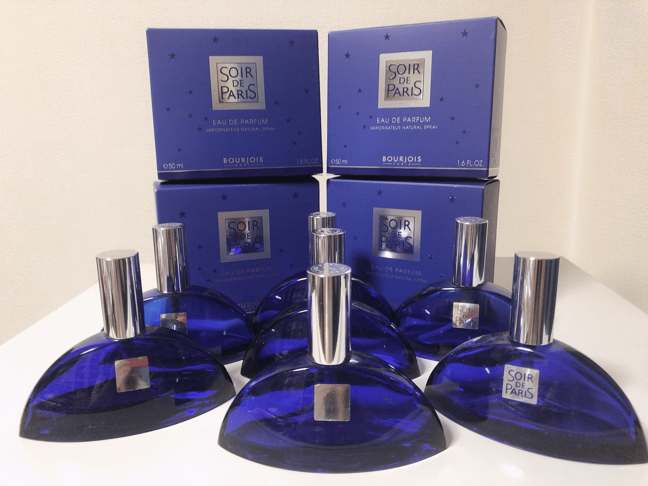 廃盤 貴重 美品 レア ブルジョワ ソワールド パリ オードパルファム