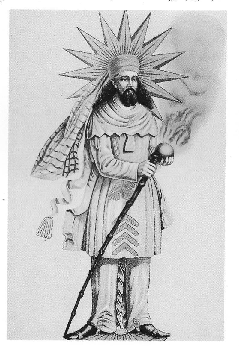 ウルトラ弩級の宗教系大古典の全訳、ついに刊行！】『原典完訳