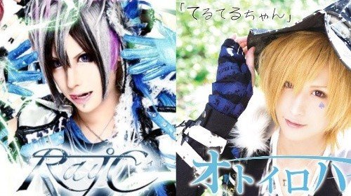 ジグザグに抱いていた多くの疑問が素敵な音楽誌でほぼ解消された件｜原