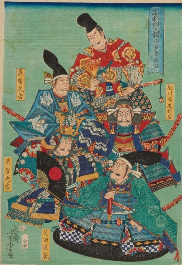 江戸・明治時代の明智光秀はこんな顔をしていました｜太田記念美術館