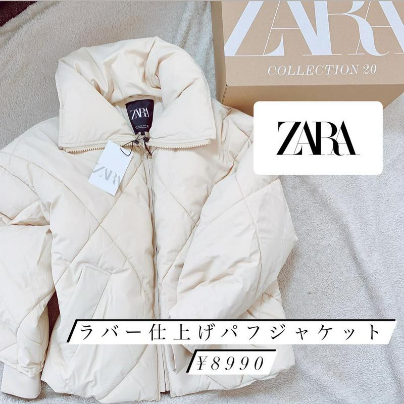 mayu_has / ZARA(ザラ)の「ラバー仕上げパフジャケット」をあわせた