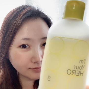 新登場】I'm Your HERO balancer ローズマリーの香り| 2層式拭き取り