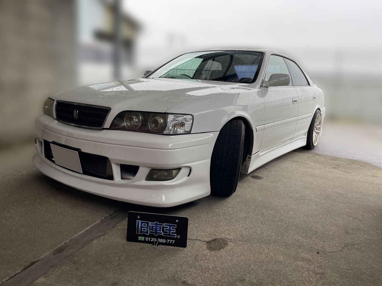 トヨタ チェイサー（JZX100）の維持費は高い？内訳といくらかかるかを