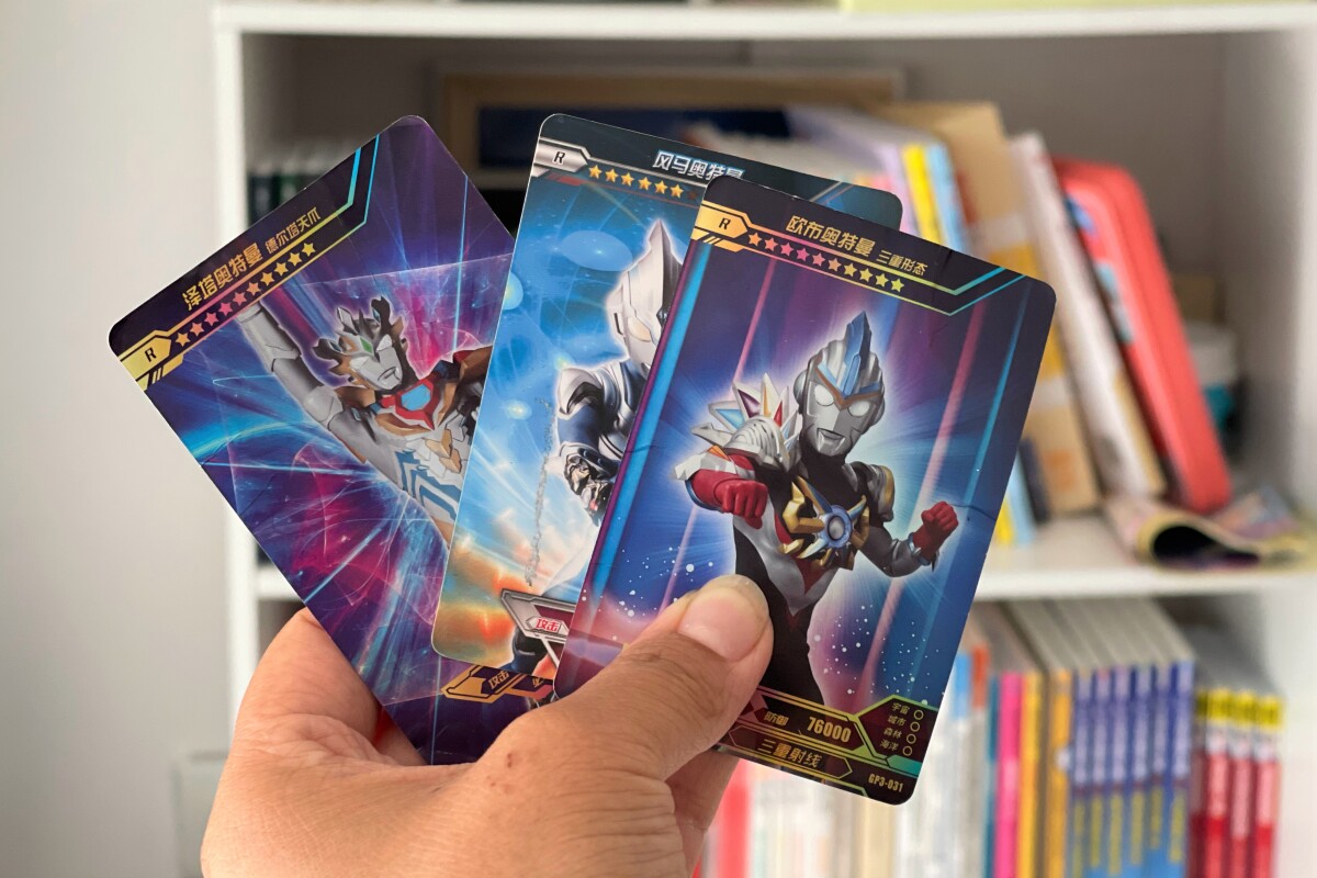 ウルトラマンのトレカが中国の小学生の間で爆発的人気に―中国メディア
