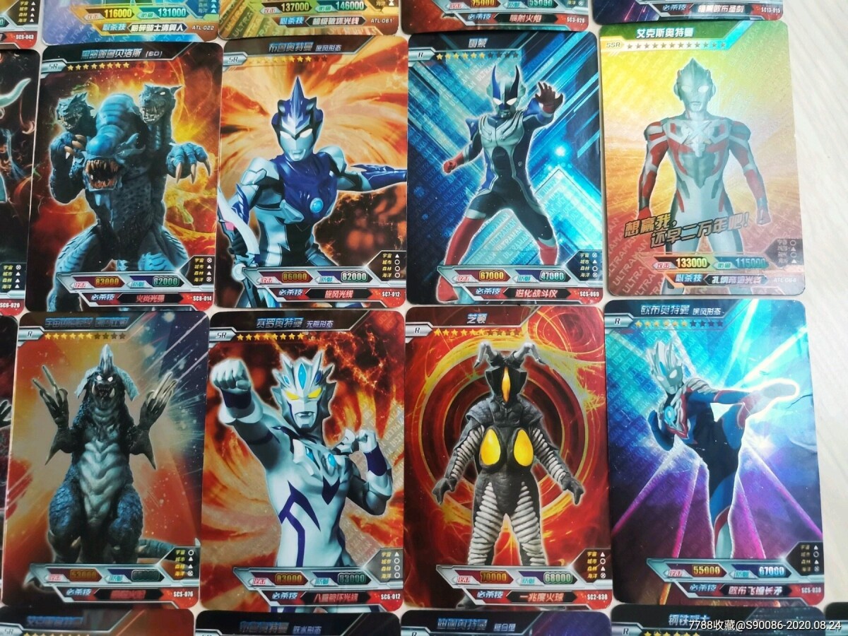 中国でウルトラマンカードの人気が暴走、社会問題に―中国メディア