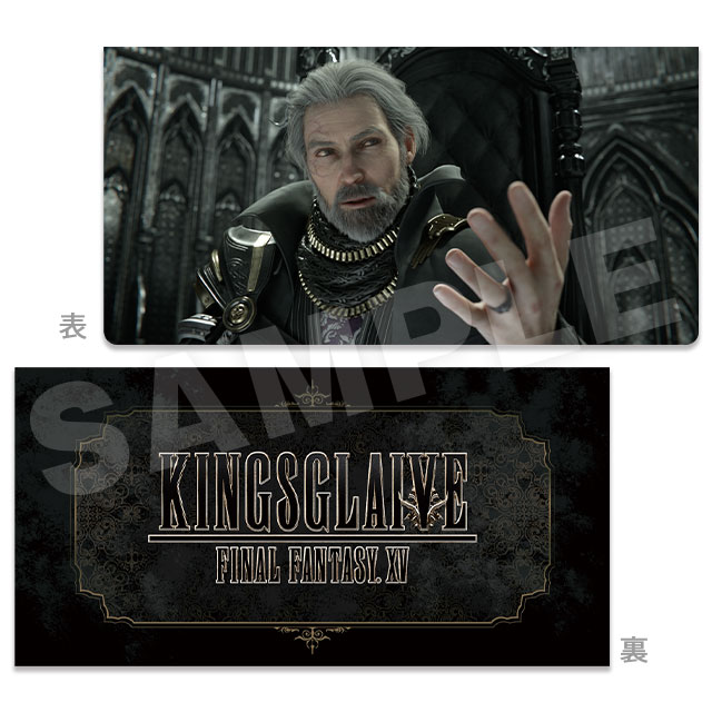 KINGSGLAIVE FINAL FANTASY XV未使用前売券2種+特典 KINGSGLAIVE FINAL