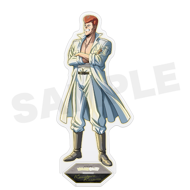 BOX内訳 | WEBくじ