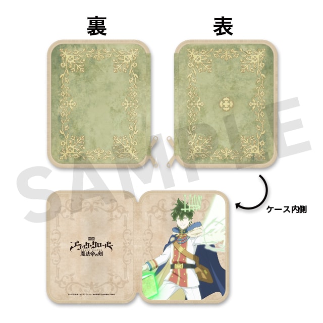 映画「ブラッククローバー 魔法帝の剣」WEBくじ | WEBくじ