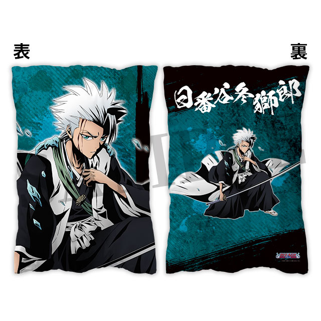 BLEACH WEBくじ第2弾 『 Eclipse of the Soul.』 | WEBくじ
