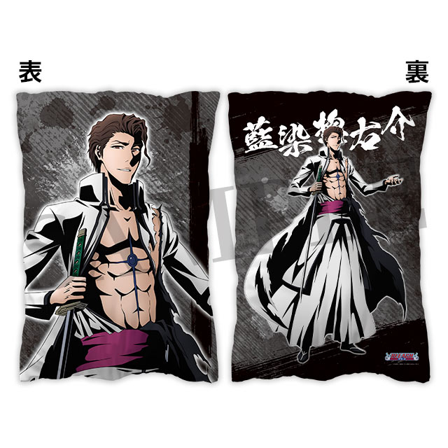 BLEACH WEBくじ第2弾 『 Eclipse of the Soul.』 | WEBくじ