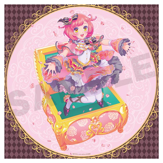 プリティーオールフレンズWEBくじ第4弾『Present “Four” You』 | WEBくじ