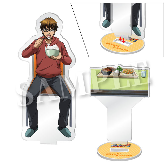 ダイヤのA actⅡ WEBくじ | WEBくじ