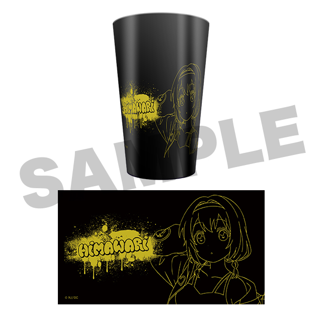 BOX内訳 | WEBくじ