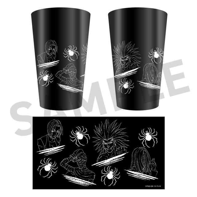 BOX内訳 | WEBくじ