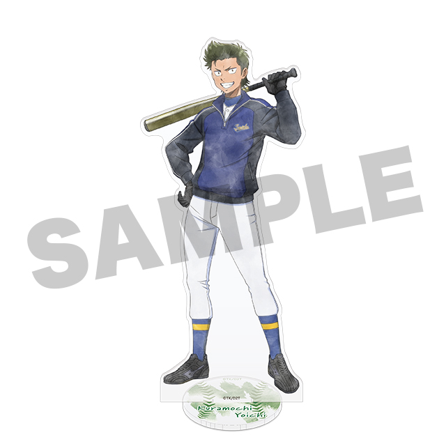 BOX内訳 | WEBくじ