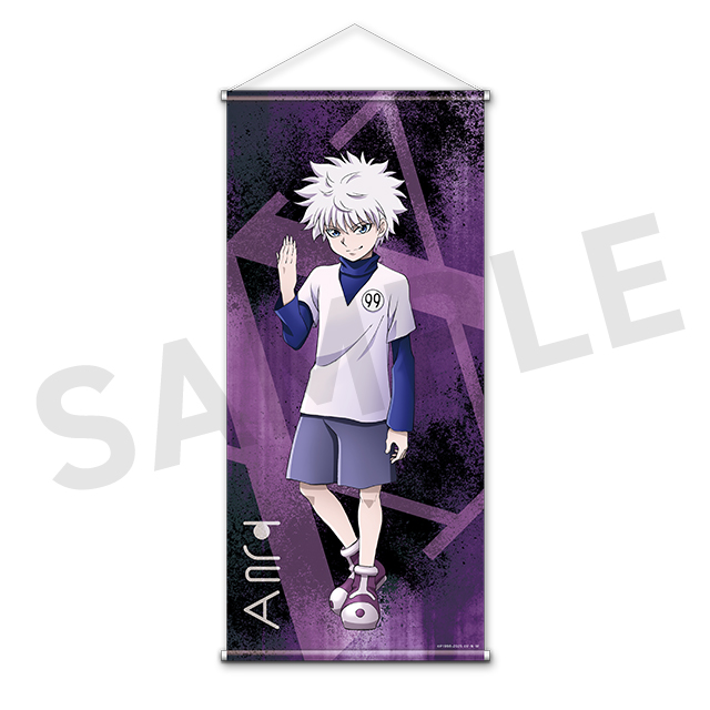 HUNTER×HUNTER WEBくじ第6弾～AIM! HUNTER LICENSE～ | WEBくじ