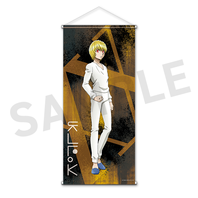 BOX内訳 | WEBくじ