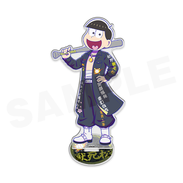 BOX内訳 | WEBくじ