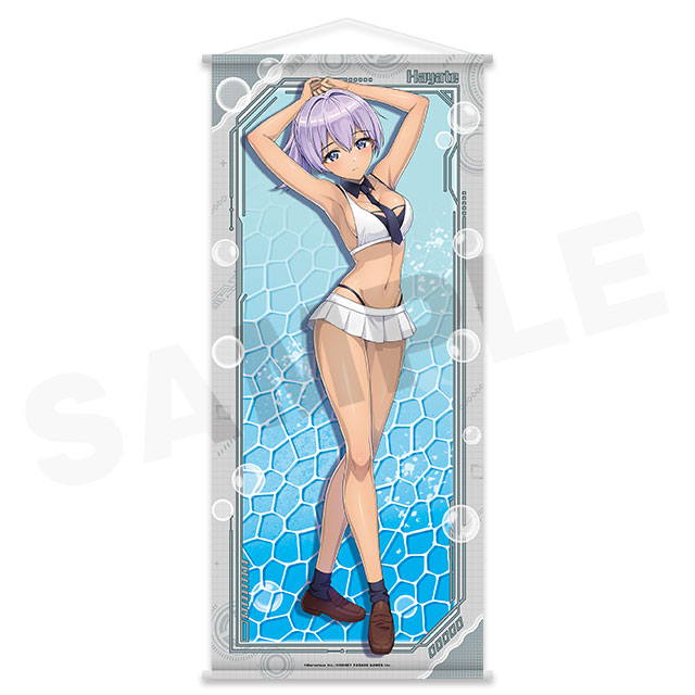 ドルフィンウェーブWEBくじ-1st WAVE.- | WEBくじ