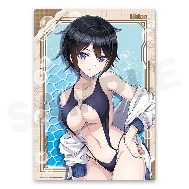 BOX内訳 | WEBくじ