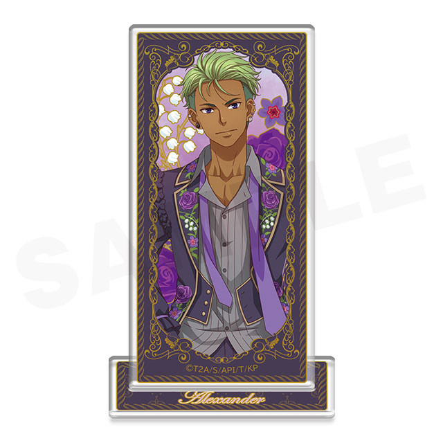 BOX内訳 | WEBくじ