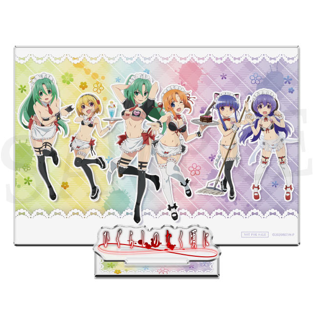 ひぐらしのなく頃に WEBくじ ～Maid Bikini Assort～ | WEBくじ