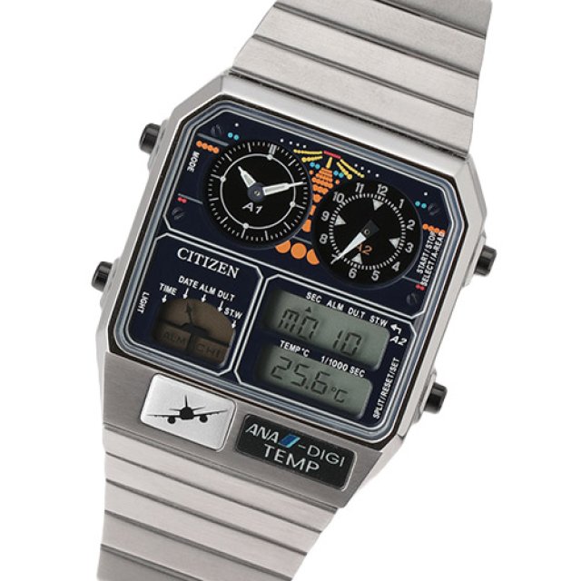 シチズンとANAのコラボ ウォッチ「CITIZEN ANA DIGI TEMP コックピット